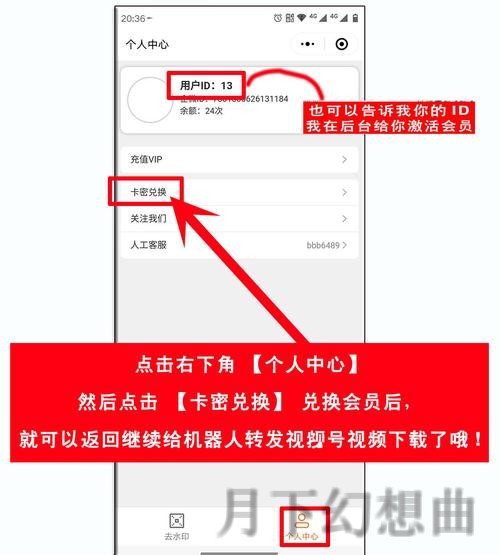 如何获取最新亚美下载链接教程 如何获取最新亚美下载链接教程