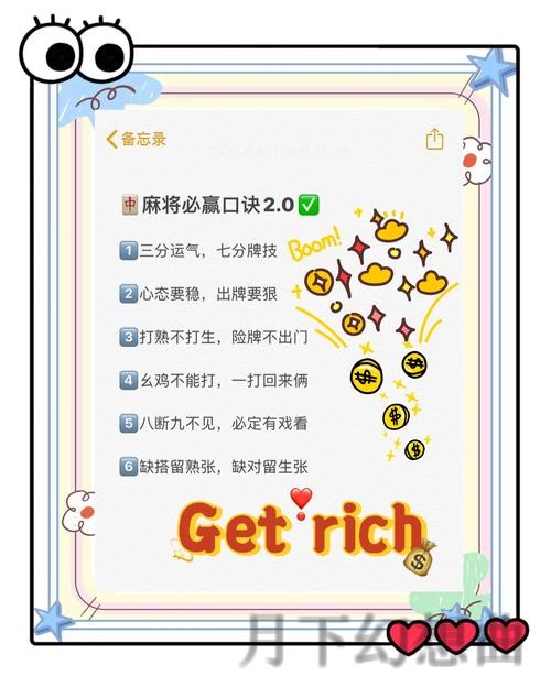 必赢综合版全新升级指南 必赢综合版全新升级指南