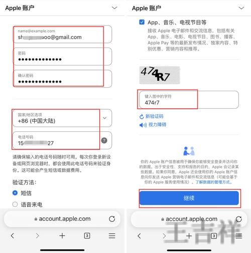 环亚APP官网入口发布与最新地址说明